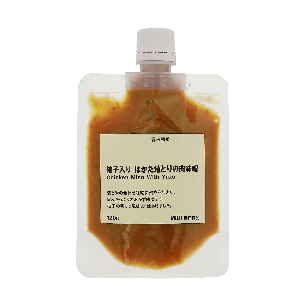 柚子入り はかた地どりの肉味噌 120g 味噌 糀 通販 無印良品 柚子入り はかた地どりの肉味噌 120g 味噌 糀 通販 無印良品
