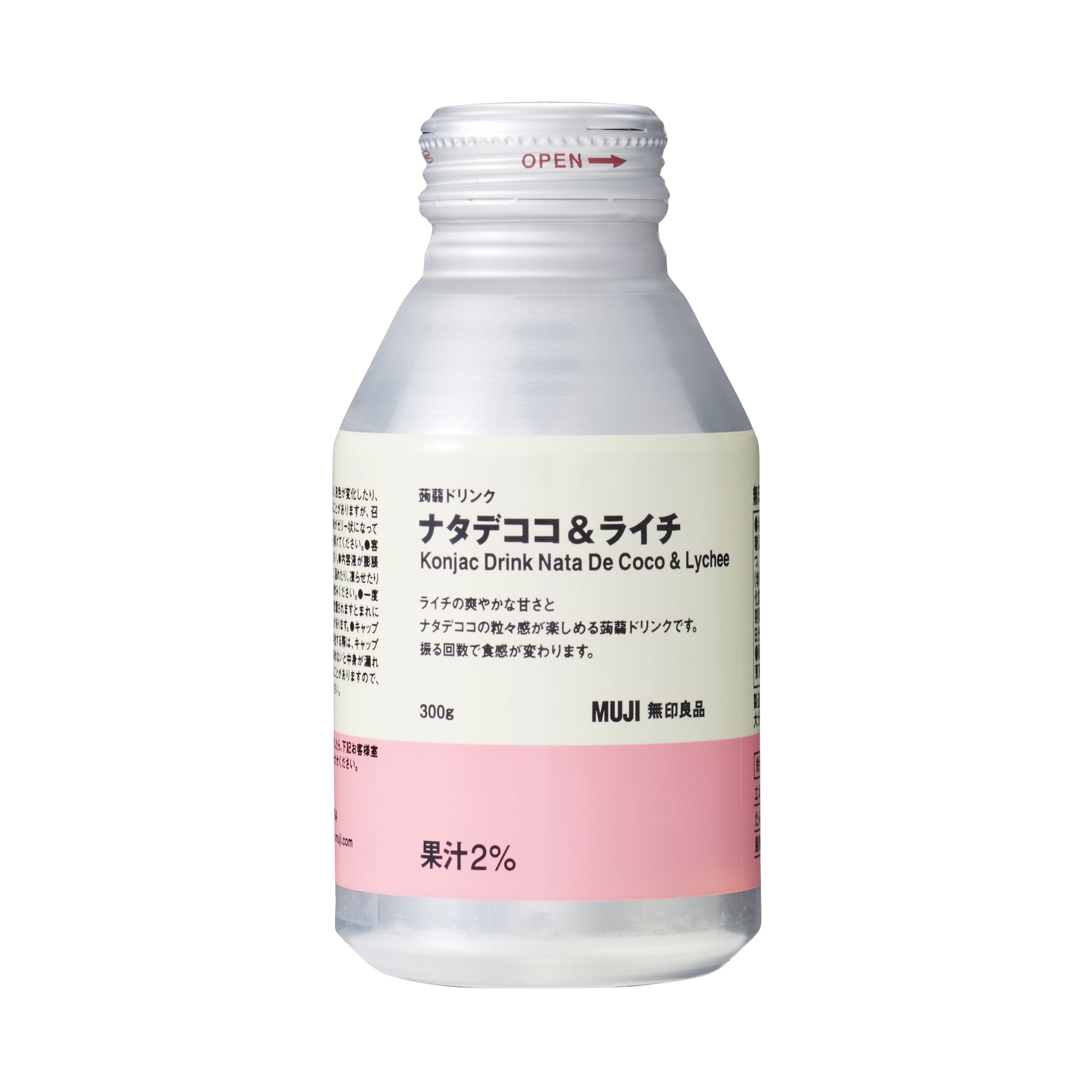 蒟蒻ドリンク ナタデココ＆ライチ | 無印良品
