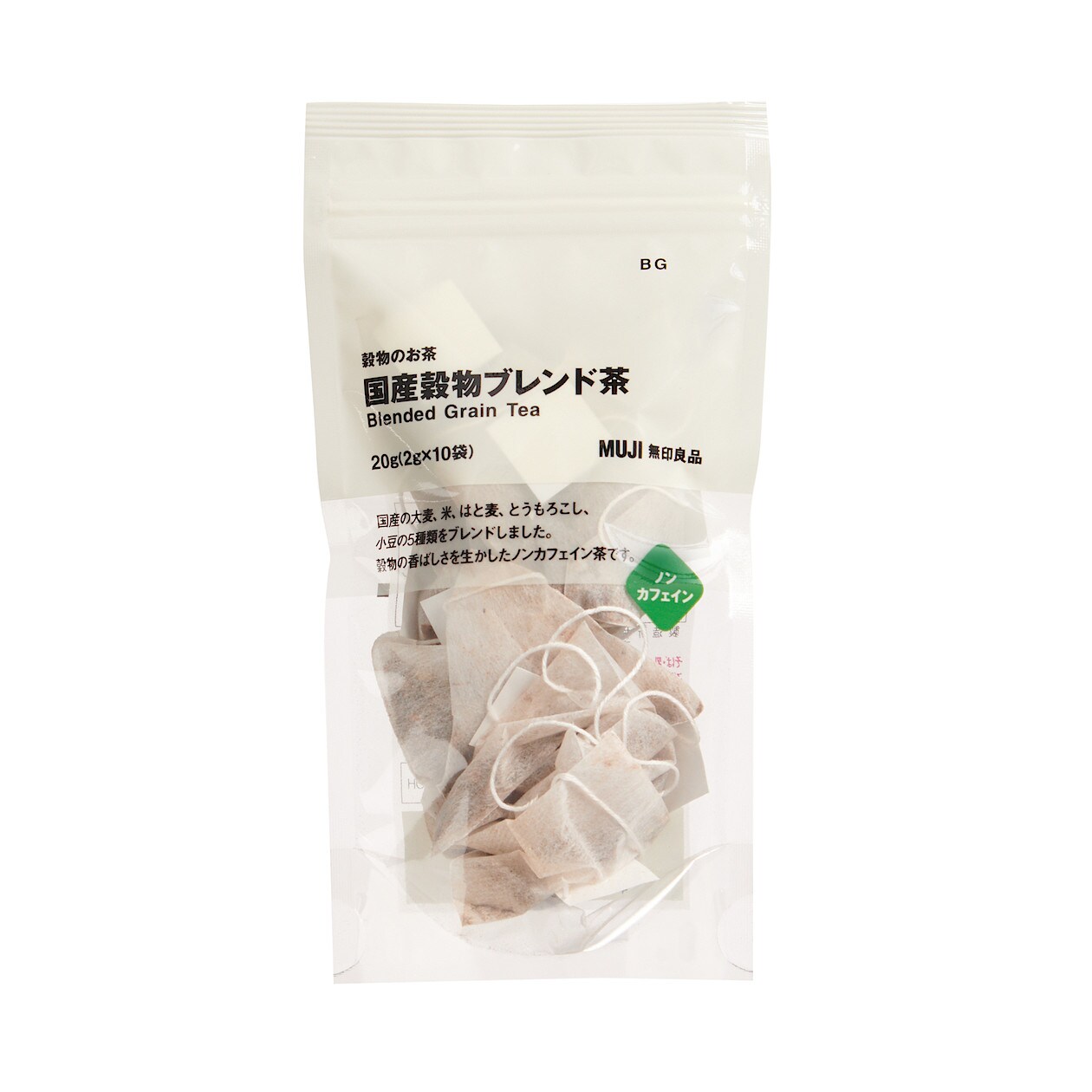 穀物のお茶 国産穀物ブレンド茶 ２０ｇ（２ｇ×１０袋） | 紅茶・お茶・ハーブティー 通販 | 無印良品