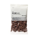 不揃い　柿の種チョコ