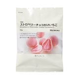 不揃い　ストロベリーチョコがけいちご