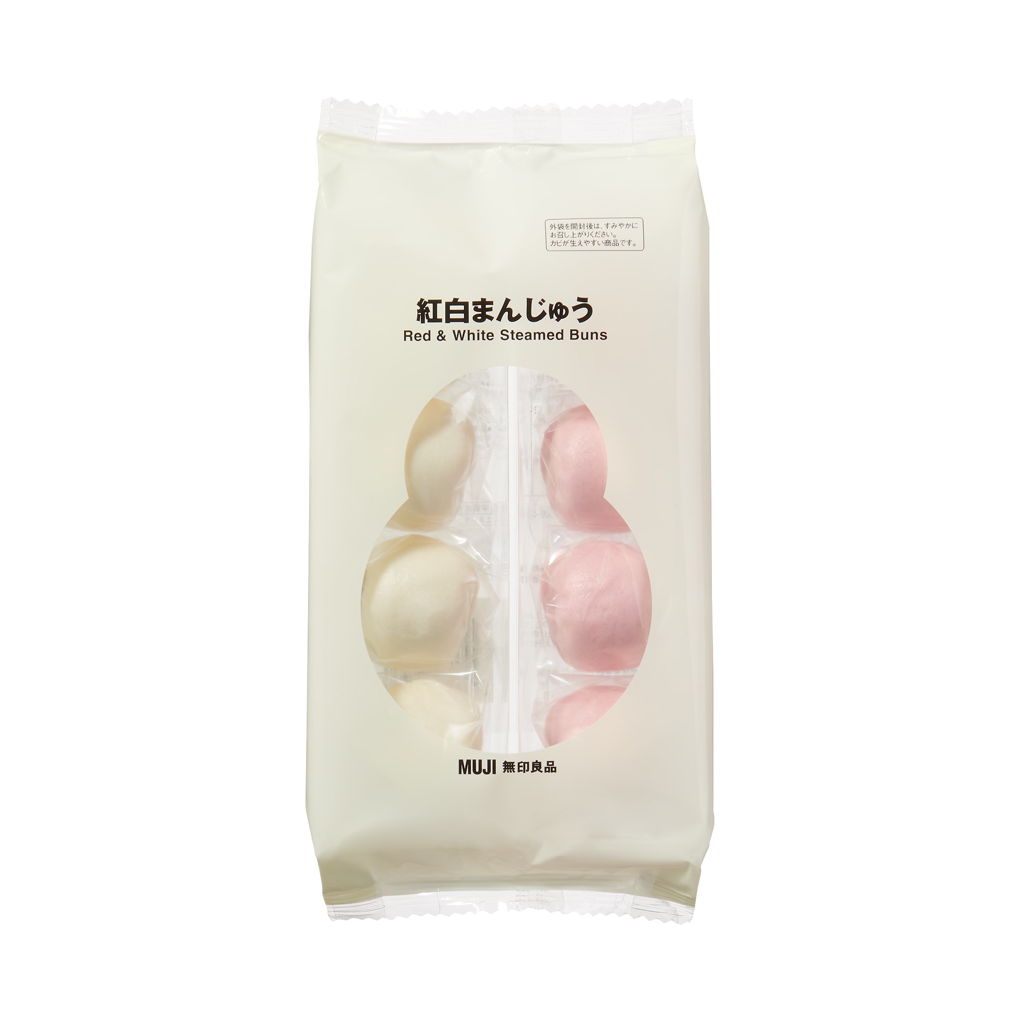 大袋 紅白まんじゅう | 無印良品
