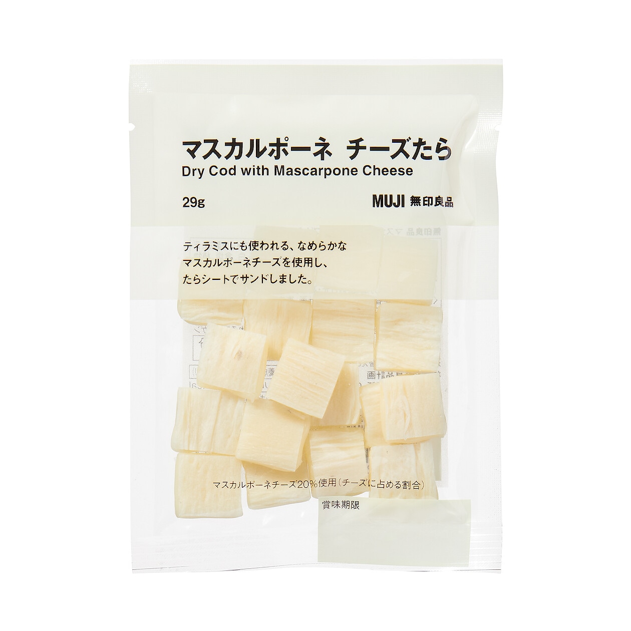 マスカルポーネチーズたら 29g 通販 無印良品 マスカルポーネチーズたら 29g 通販 無印良品