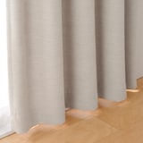 ポリエステルななこ織（防炎・遮光）ノンプリーツカーテン／ベージュ