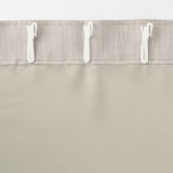 ポリエステルななこ織（防炎・遮光）ノンプリーツカーテン／ベージュ