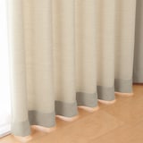ポリエステルシェニールヘリンボーン（防炎）プリーツカーテン／アイボリー