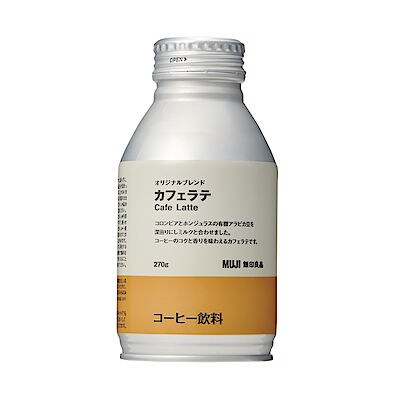 コーヒー お茶 通販 無印良品 コーヒー お茶 通販 無印良品