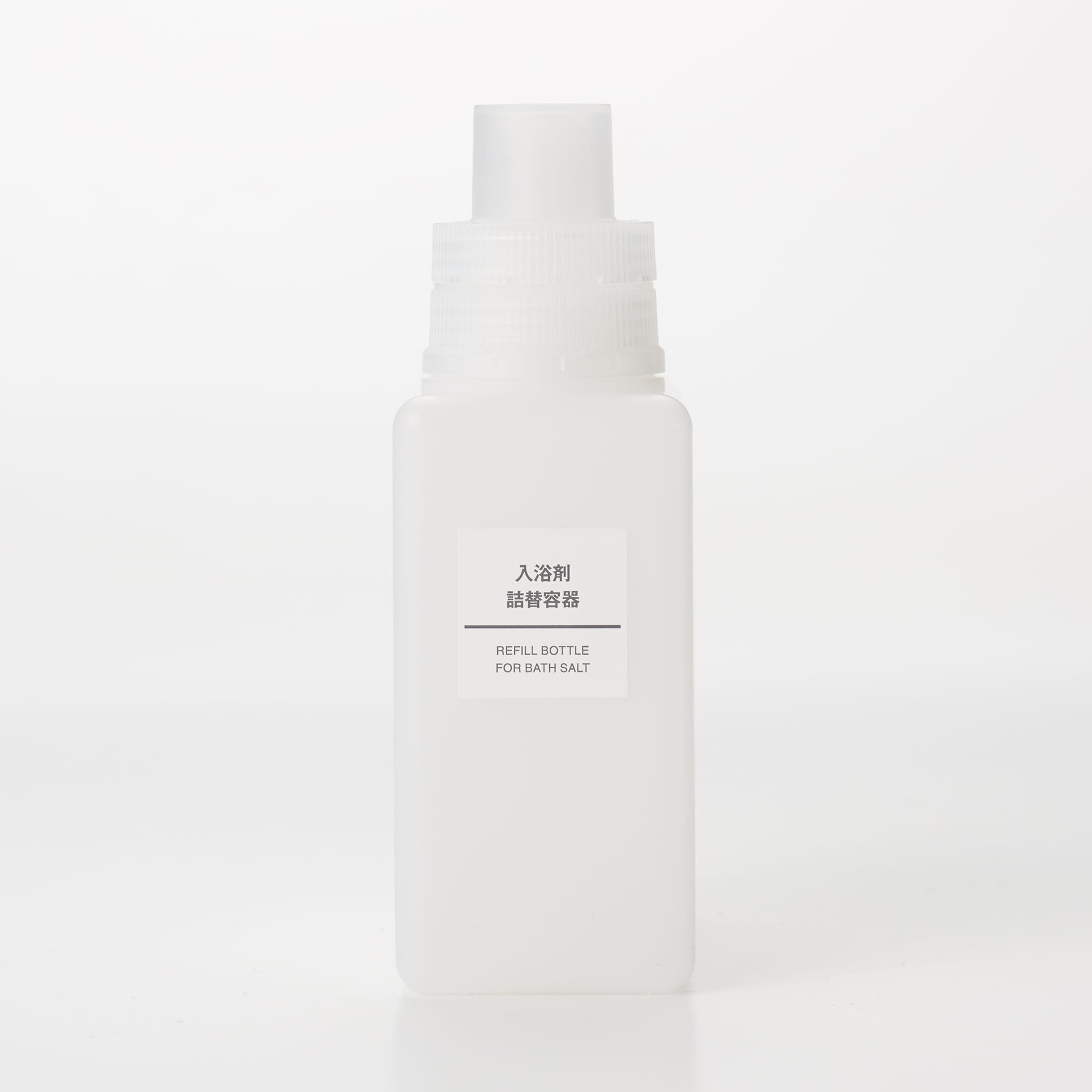 入浴剤詰替容器 | 無印良品
