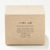 ツボ押し・山型