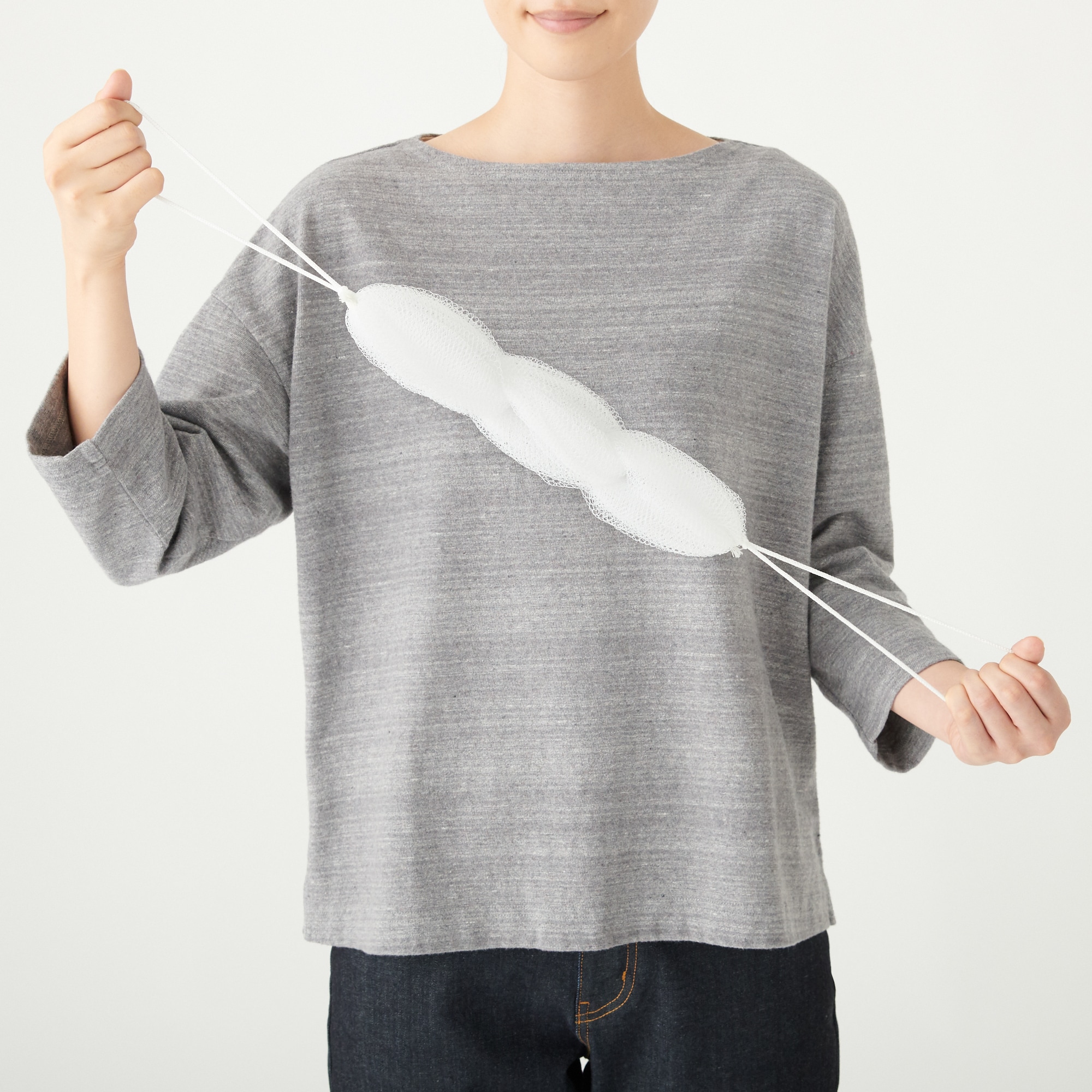 携帯用のびのびボディーネット