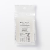 発泡ウレタン石けん置き・取替用スポンジ