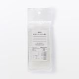 携帯用発泡ウレタン石けん置き