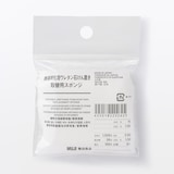 携帯用発泡ウレタン石けん置き・取替用スポンジ