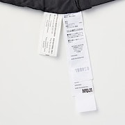 ポリエステル携帯用アイマスク 黒 約８ ５ ２０ｃｍ トラベル ネックピロー スリッパ 通販 無印良品