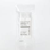 ポリエチレン小分けチューブ