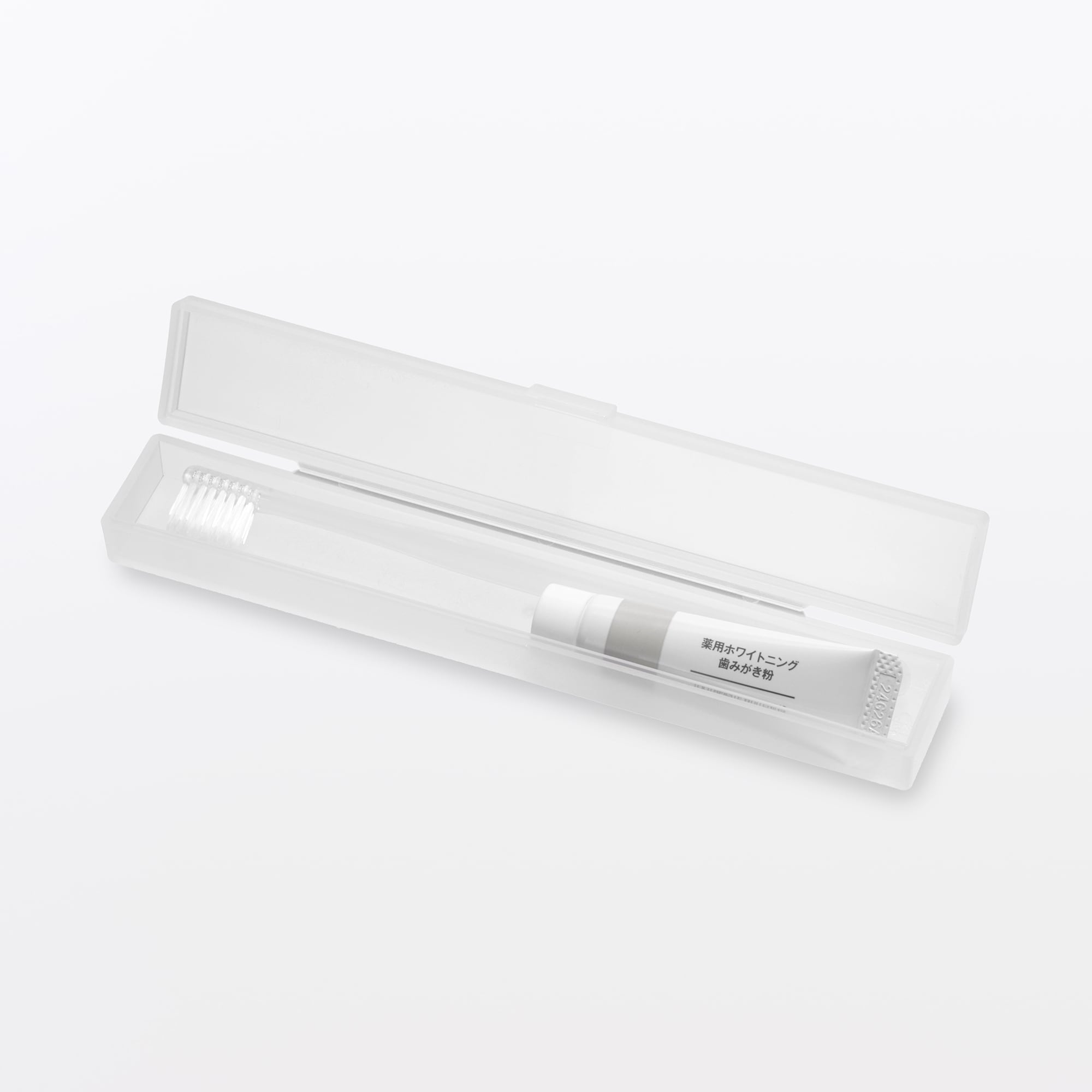 ポリプロピレン歯ブラシケース