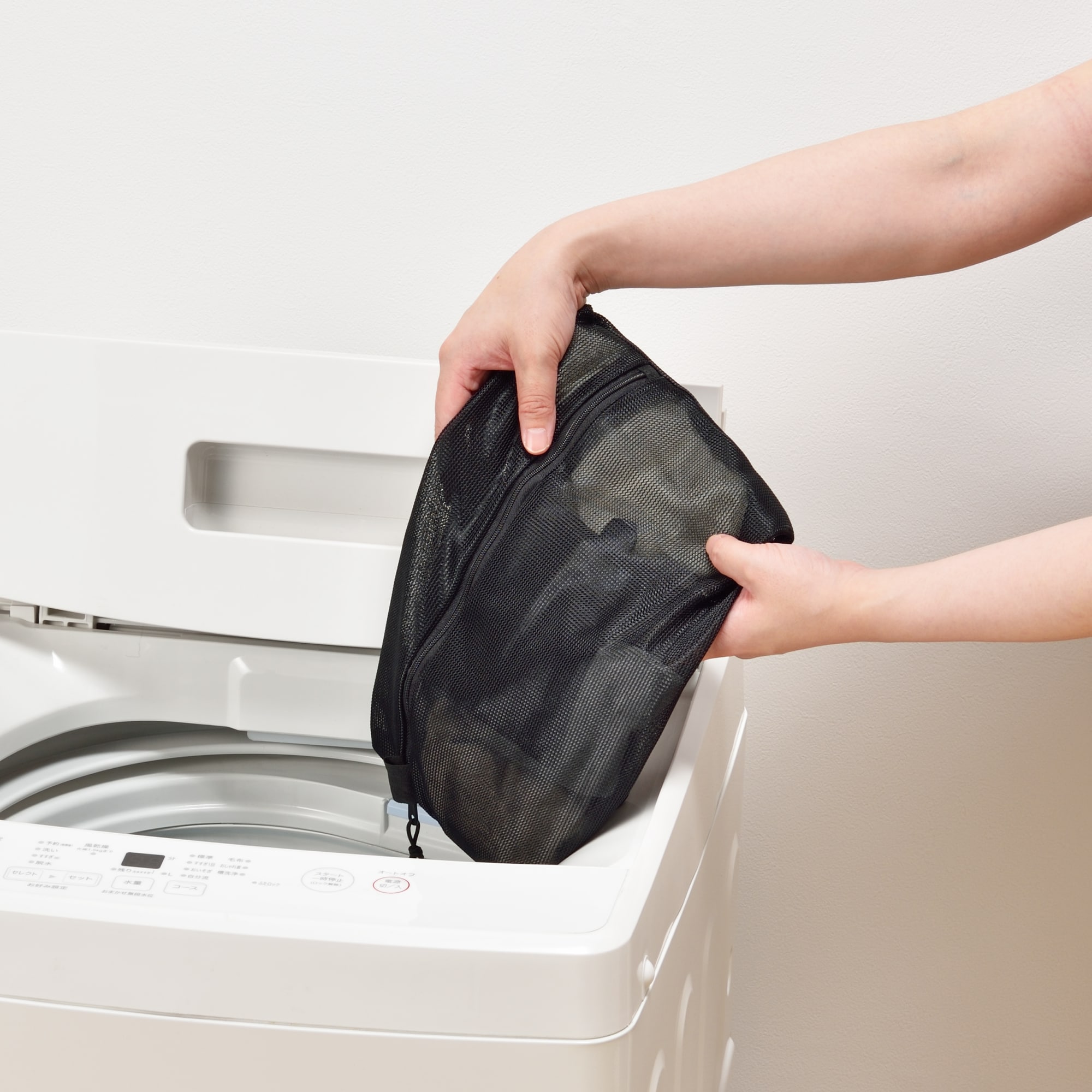 #N-67【ご来店頂ける方限定】無印良品の5、0Kg洗濯機です 電気洗濯機・5kg | 無印良品