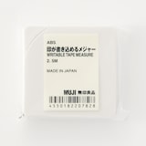 印が書き込めるメジャー