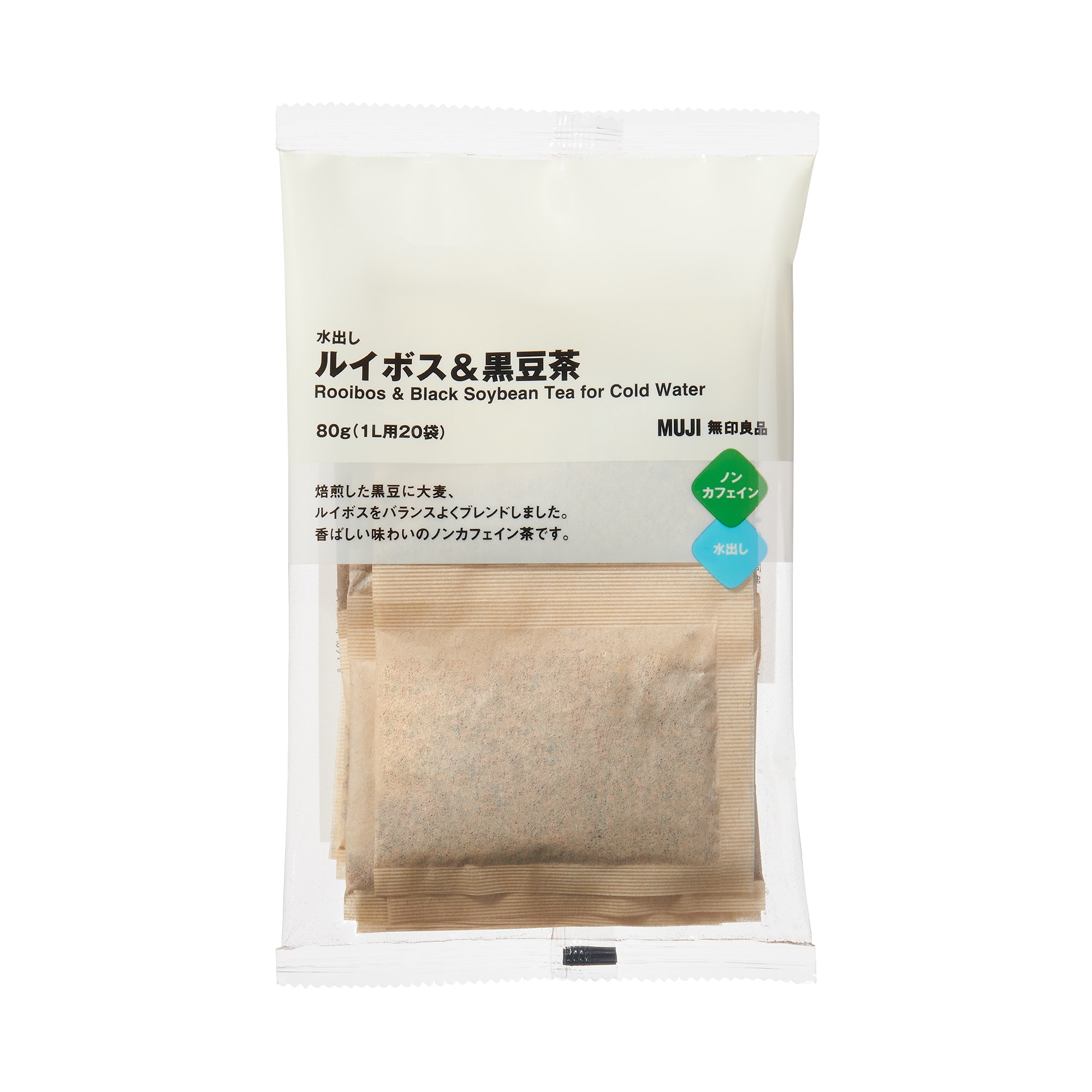 水出し ルイボス＆黒豆茶 | 無印良品