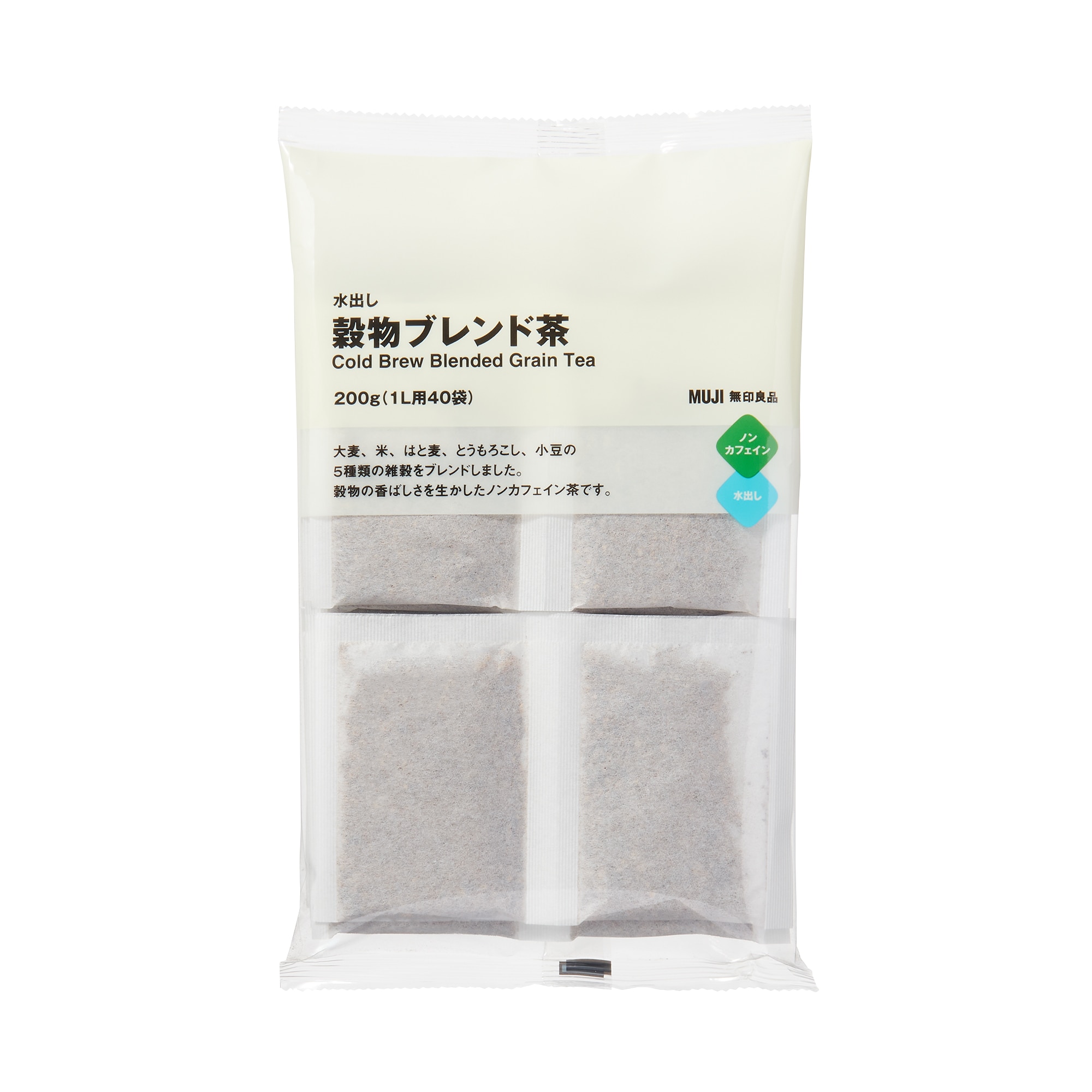 水出し 穀物ブレンド茶 | 無印良品