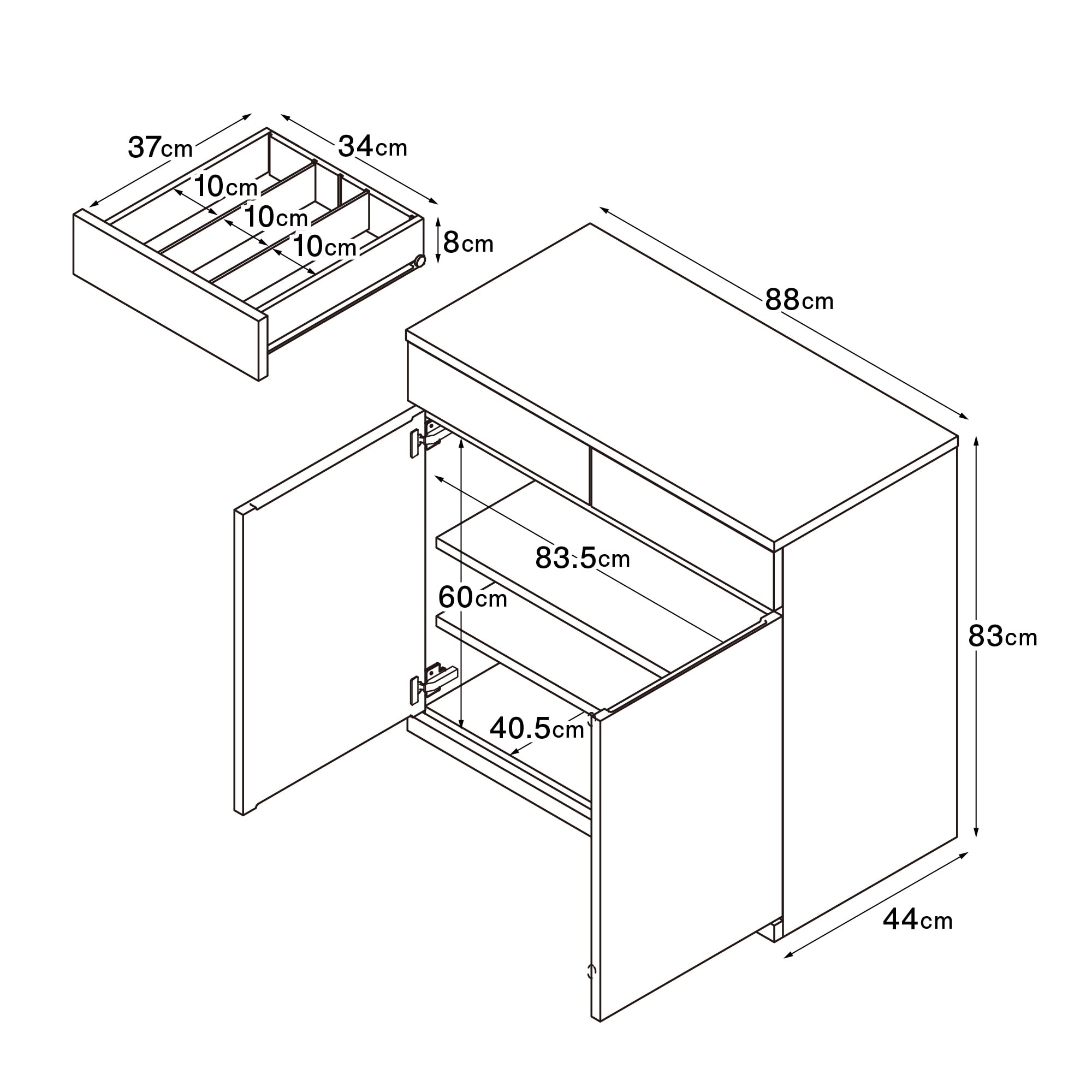 木製キャビネット・木扉・オーク材