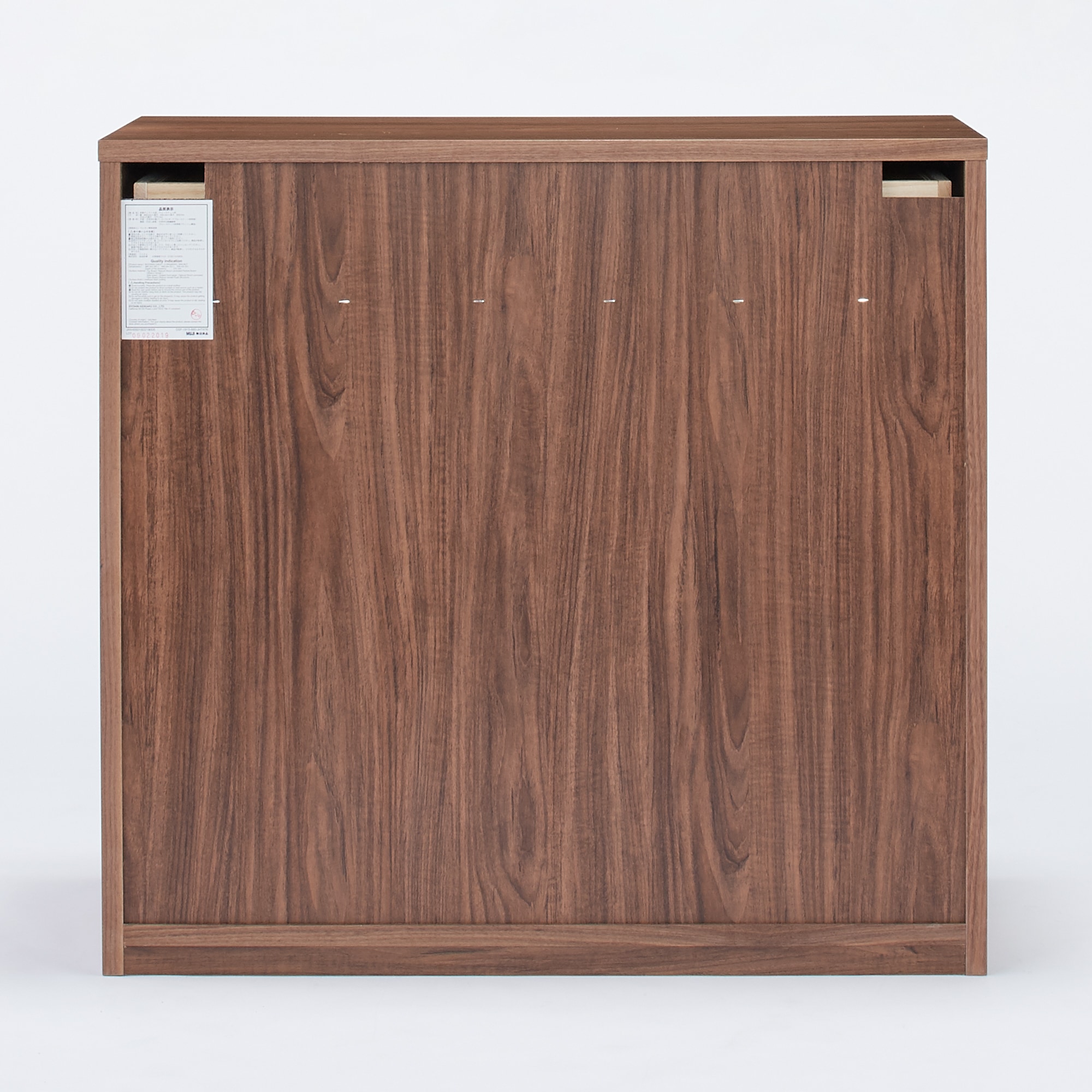 木製チェスト４段・ウォールナット材