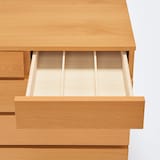 木製チェスト４段・ウォールナット材