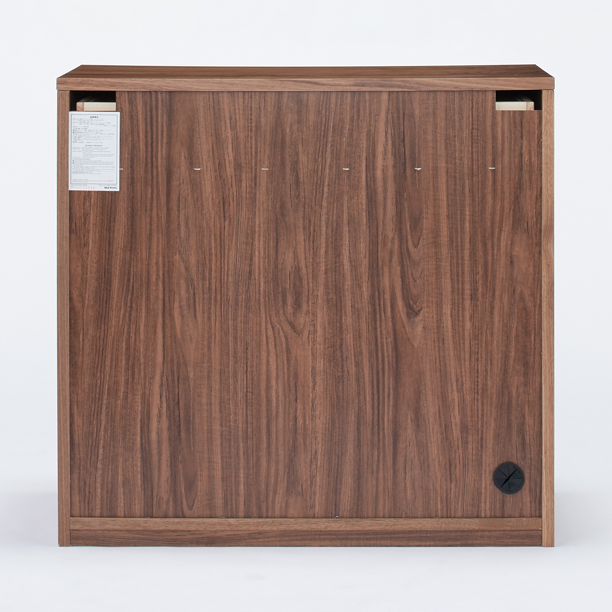 木製キャビネット・木扉・ウォールナット材