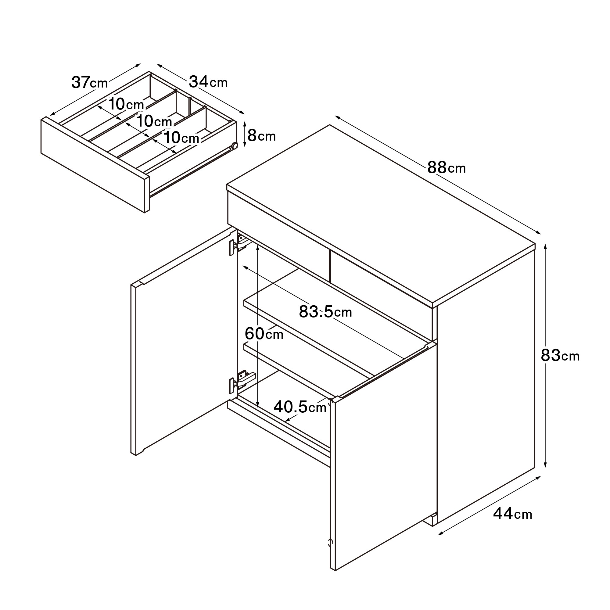 木製キャビネット・木扉・ウォールナット材