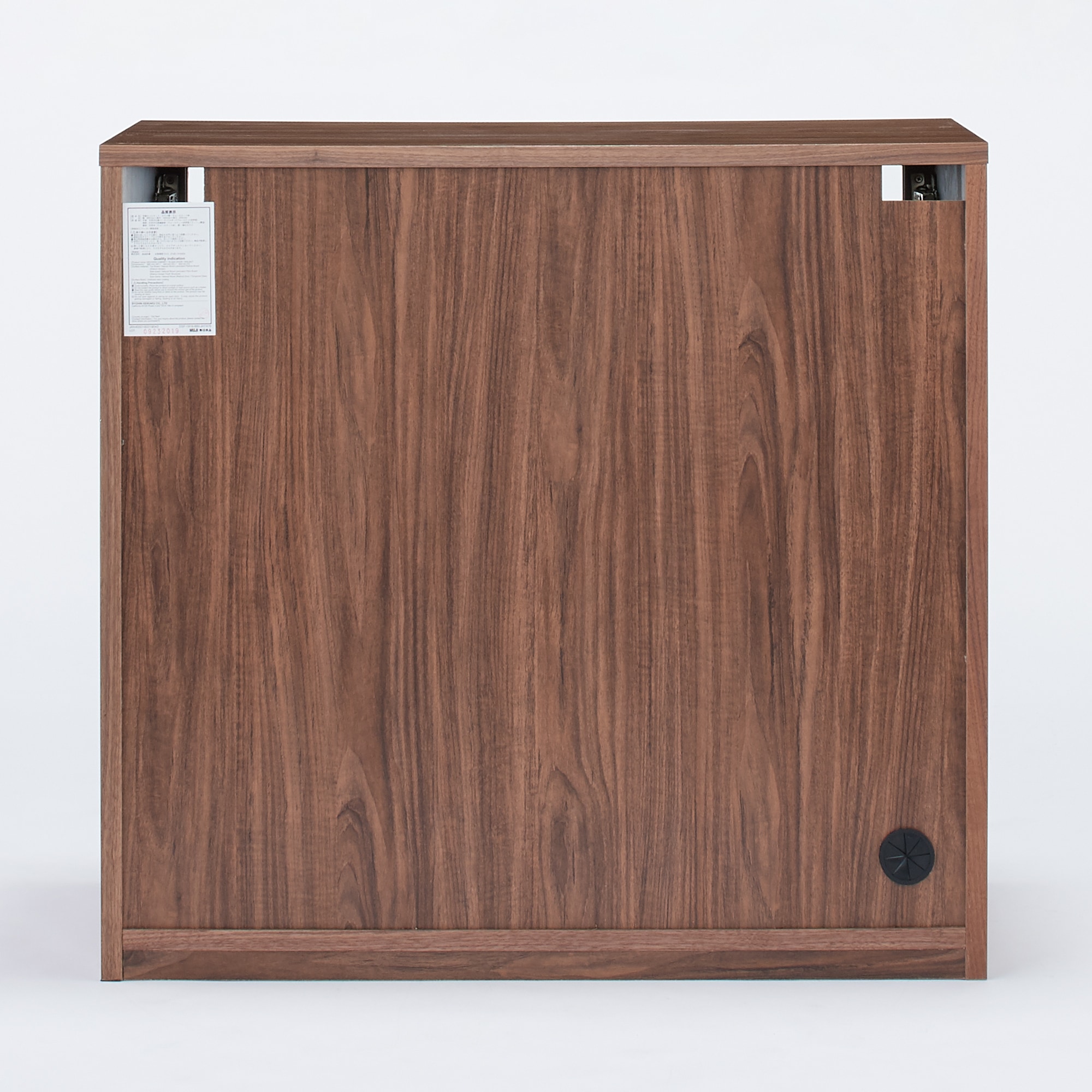 木製キャビネット・ガラス扉・ウォールナット材