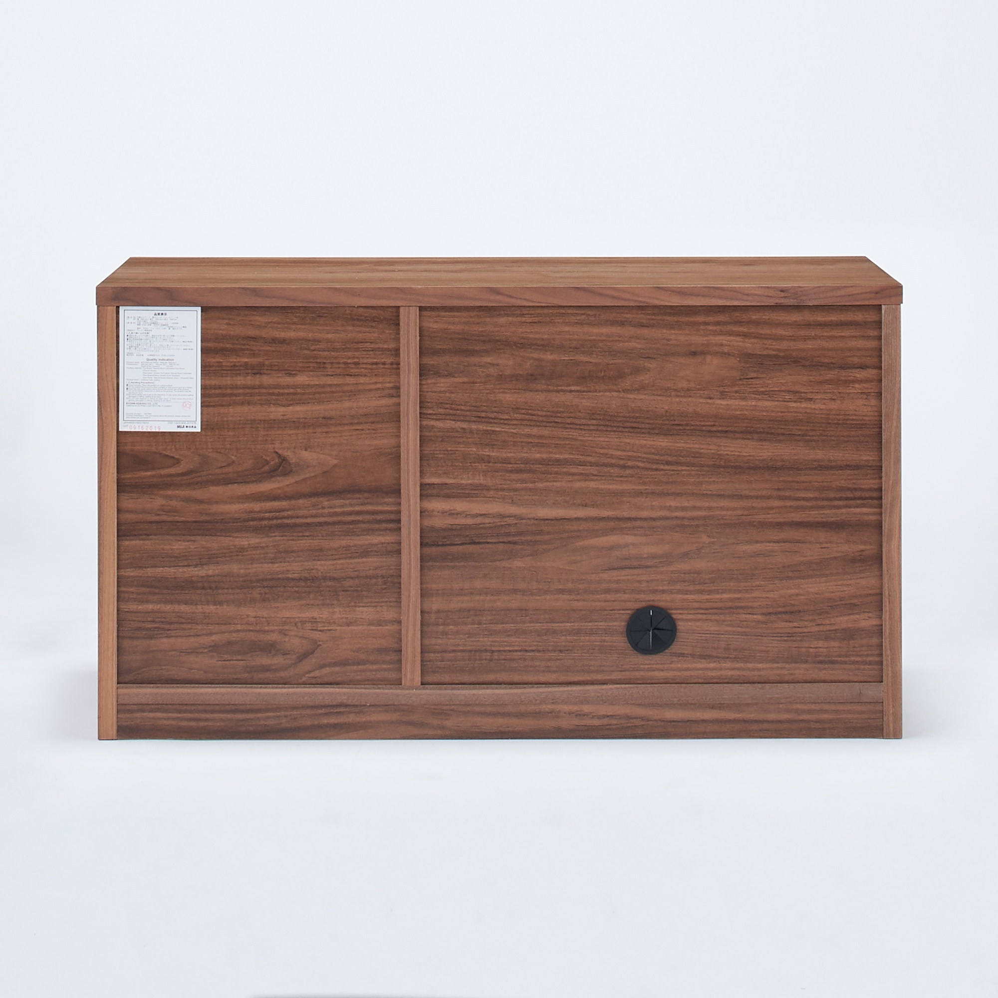 木製ＡＶラック・幅９０ｃｍ・ウォールナット材