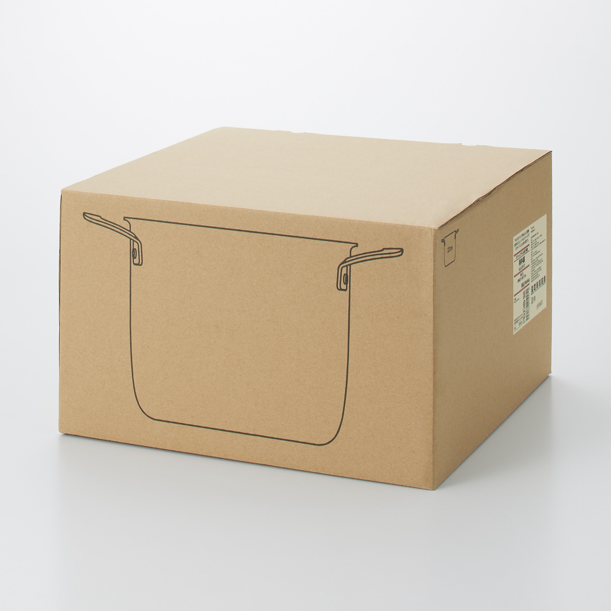 ステンレスアルミ全面三層鋼両手鍋