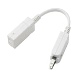 ジョイントタップ・ロック付・延長コード・１０ｃｍ