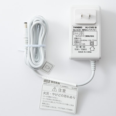 【パーツ】超音波アロマディフューザー・大　ＡＣアダプター