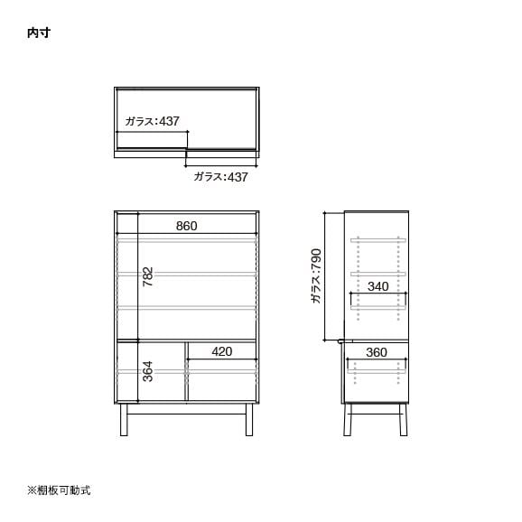 ［ＩＤＥＥ］ＳＴＩＬＴ　ＶＩＴＲＩＮＥ