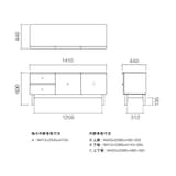 ［ＩＤＥＥ］ＳＴＩＬＴ　ＳＩＤＥＢＯＡＲＤ　Ｌ　Ｗｈｉｔｅ