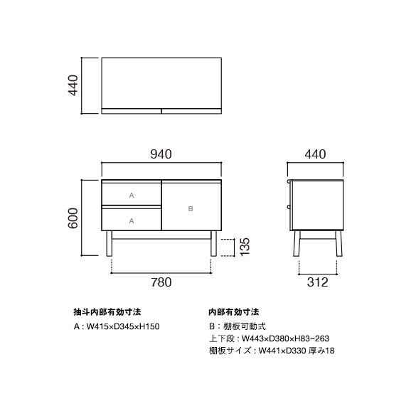 ［ＩＤＥＥ］ＳＴＩＬＴ　ＳＩＤＥＢＯＡＲＤ　Ｓ　Ｎａｔｕｒａｌ