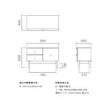 ［ＩＤＥＥ］ＳＴＩＬＴ　ＳＩＤＥＢＯＡＲＤ　Ｓ　Ｗｈｉｔｅ