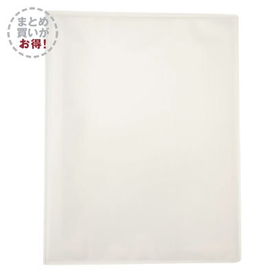 まとめ買い ポリプロピレンクリアホルダー サイド収納 １０冊セット