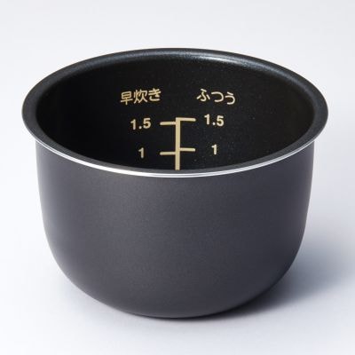 【パーツ】炊飯器・１．５合　内なべ