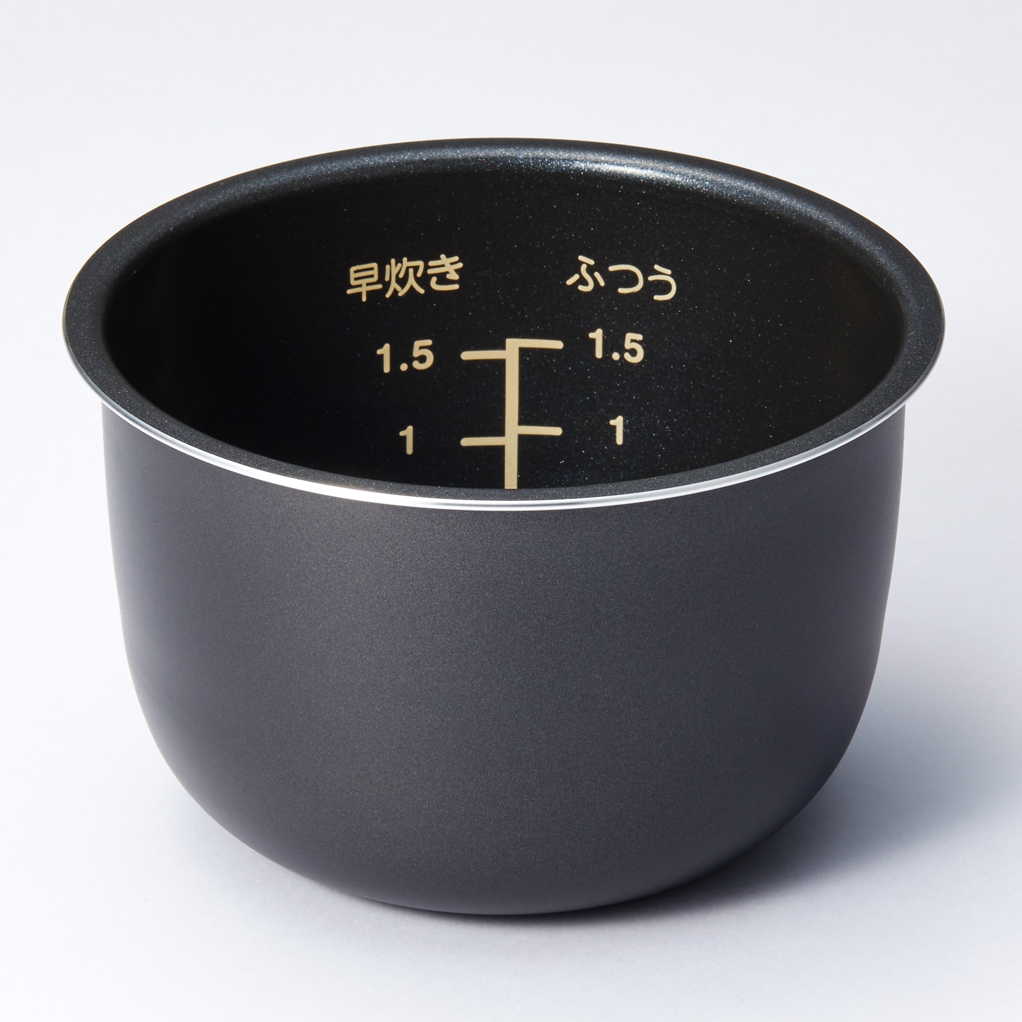 【パーツ】炊飯器・１．５合　内なべ