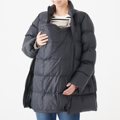 マタニティ 通販 無印良品