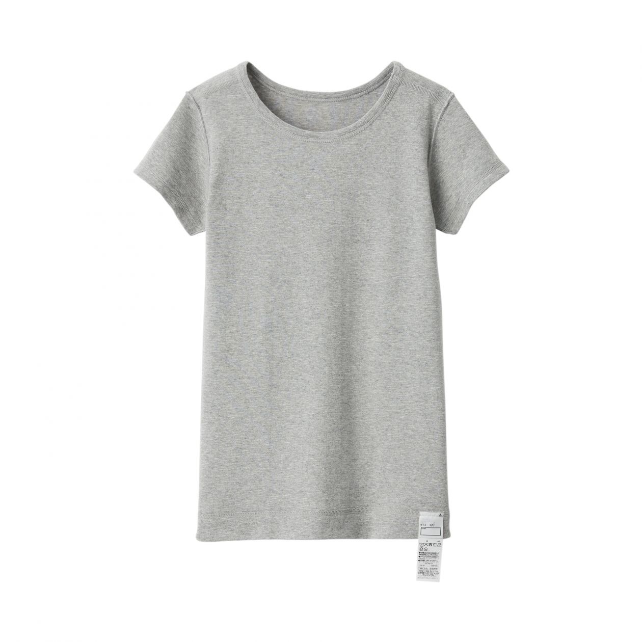 綿であったか肌あたりがやさしい半袖ｔシャツ キッズ キッズ１１０ グレー アウトレット こども インナー ホームウェア 通販 無印良品