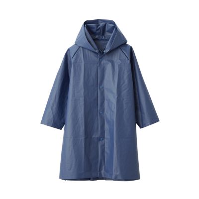 ランデブー 破滅 円形の レイン コート 無印 良品 Setuphedgefund Org