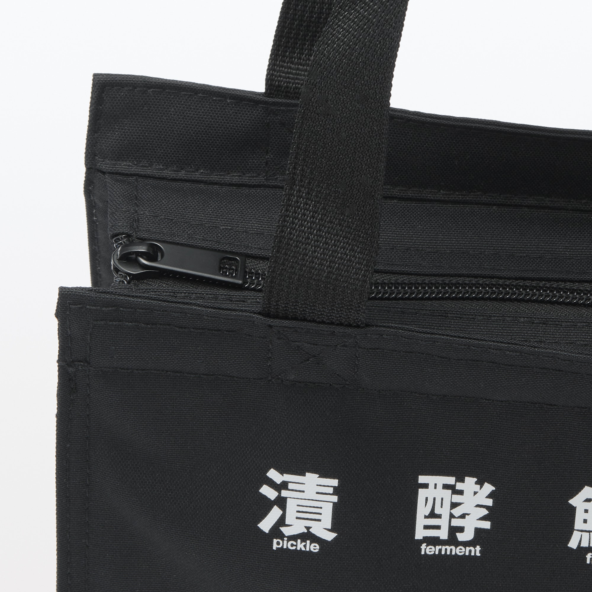 ポリエステル　ショッピングバッグ・小