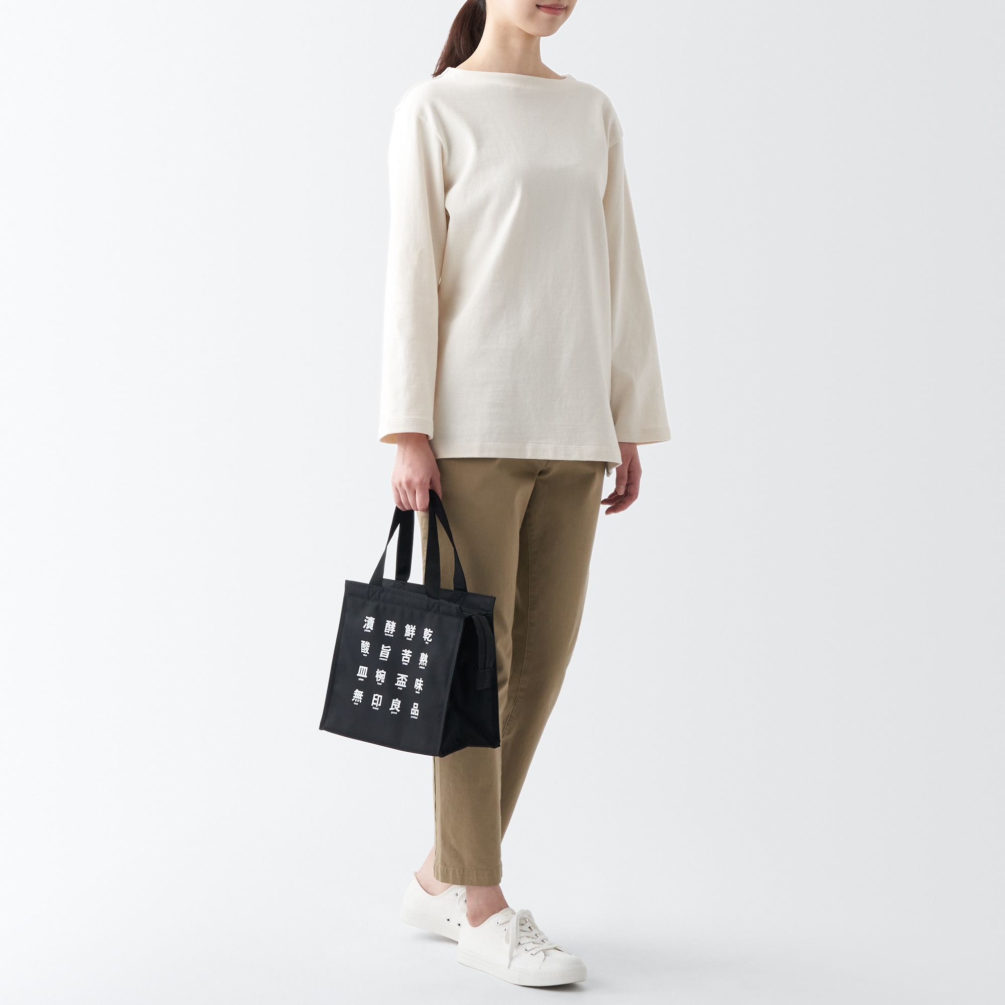 ポリエステル　ショッピングバッグ・小