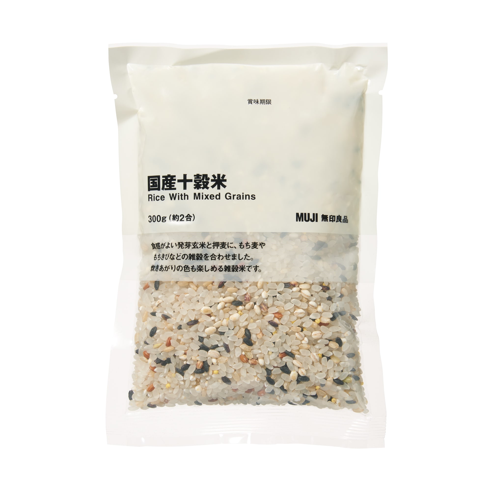 国産十穀米 | 無印良品