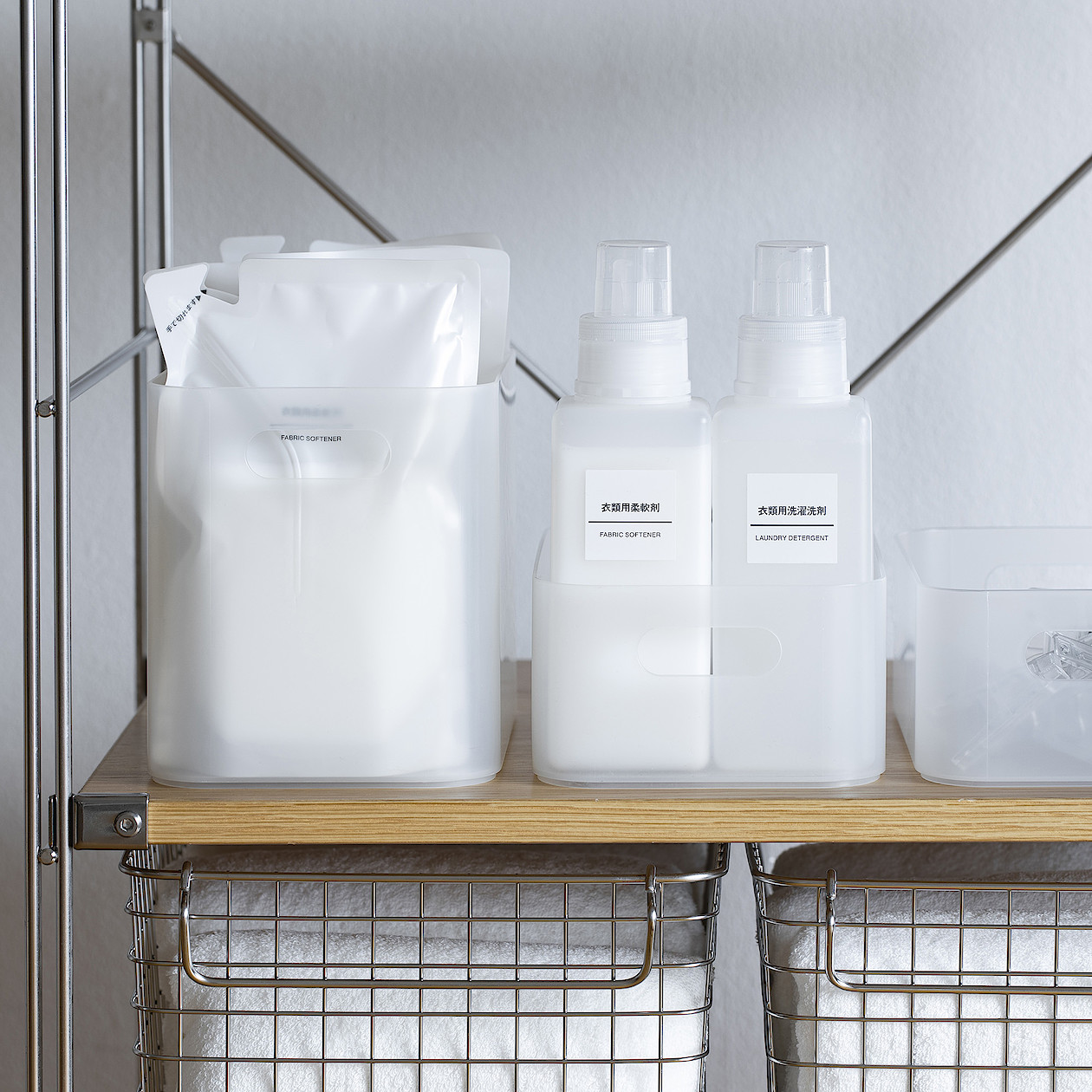 衣類用洗濯洗剤 約560ml 洗濯用洗剤 衣類用洗剤 洗濯用品 通販 無印良品 衣類用洗濯洗剤 約560ml 洗濯用洗剤 衣類用洗剤 洗濯用品 通販 無印良品