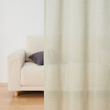 ポリエステル杢調ボイルノンプリーツカーテン／アイボリー