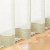 ポリエステル杢調ボイルプリーツカーテン２倍ヒダ／アイボリー
